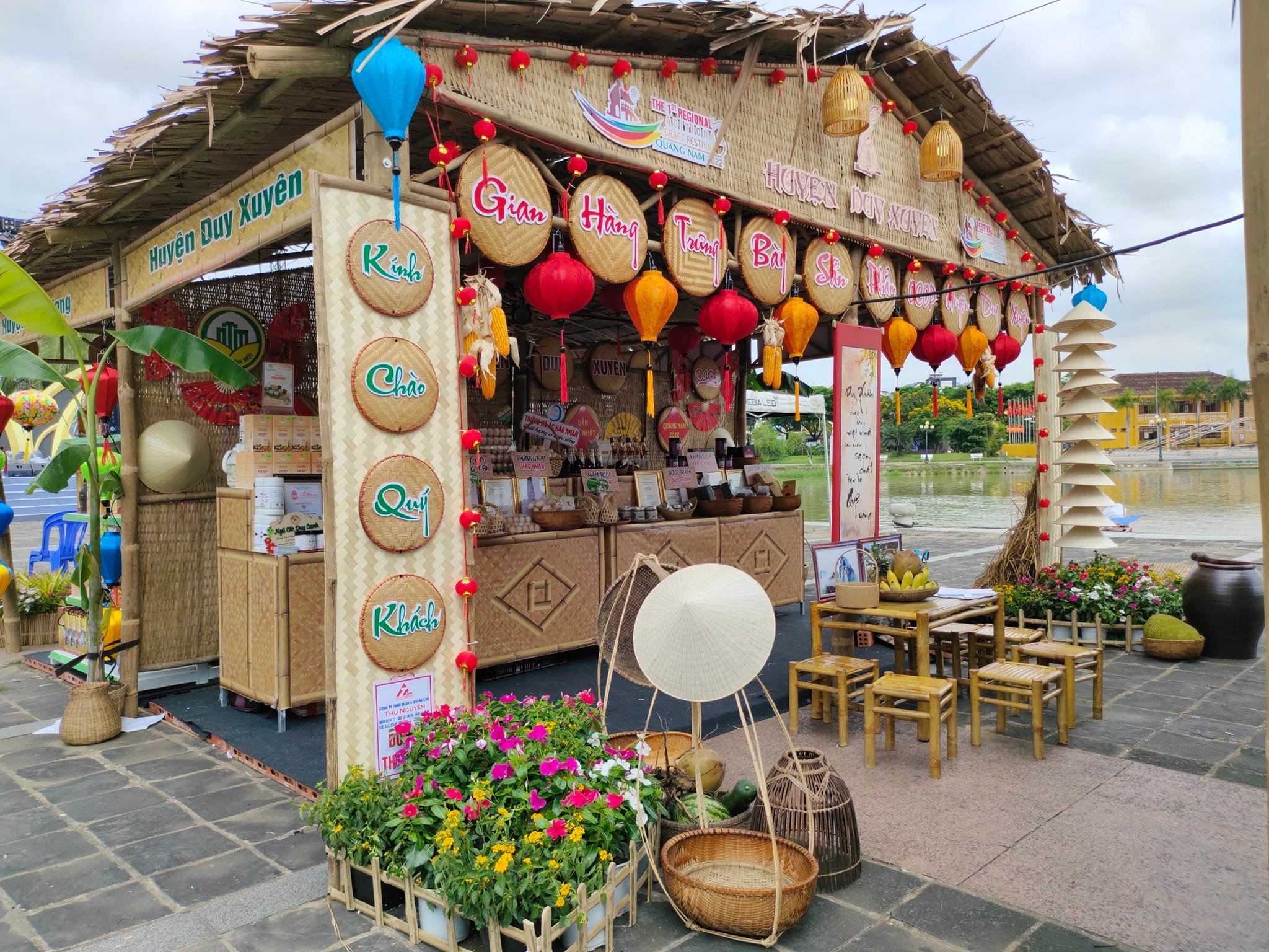 Quảng Nam Festival Nghề truyền thống vùng miền lần thứ I năm 2022