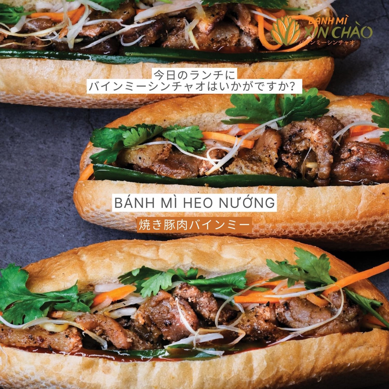 tiem-banh-mi-viet-nam-gay-sot-o-nhat-ban-Udjo.jpg