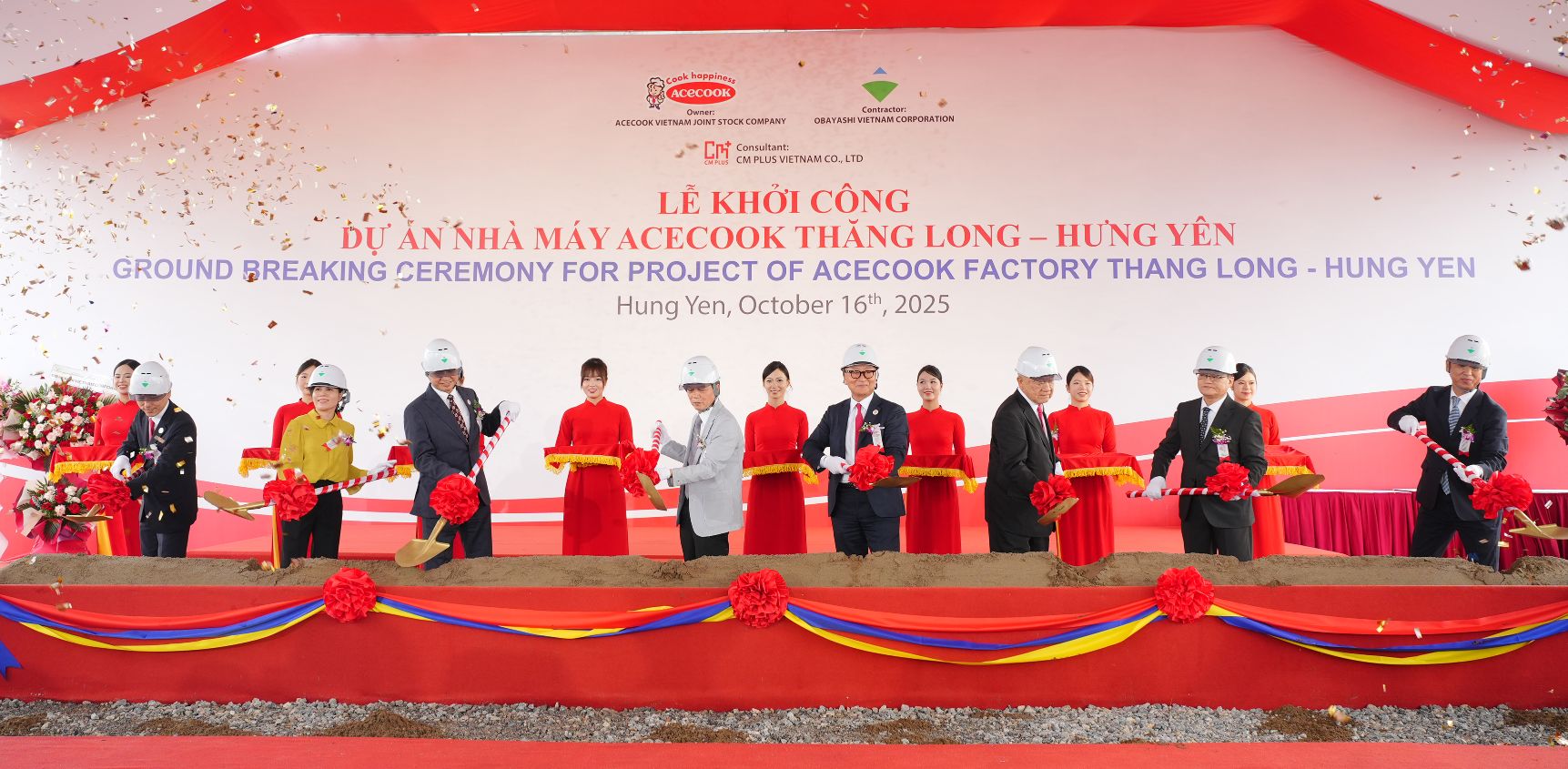 nongthonviet.com.vn
